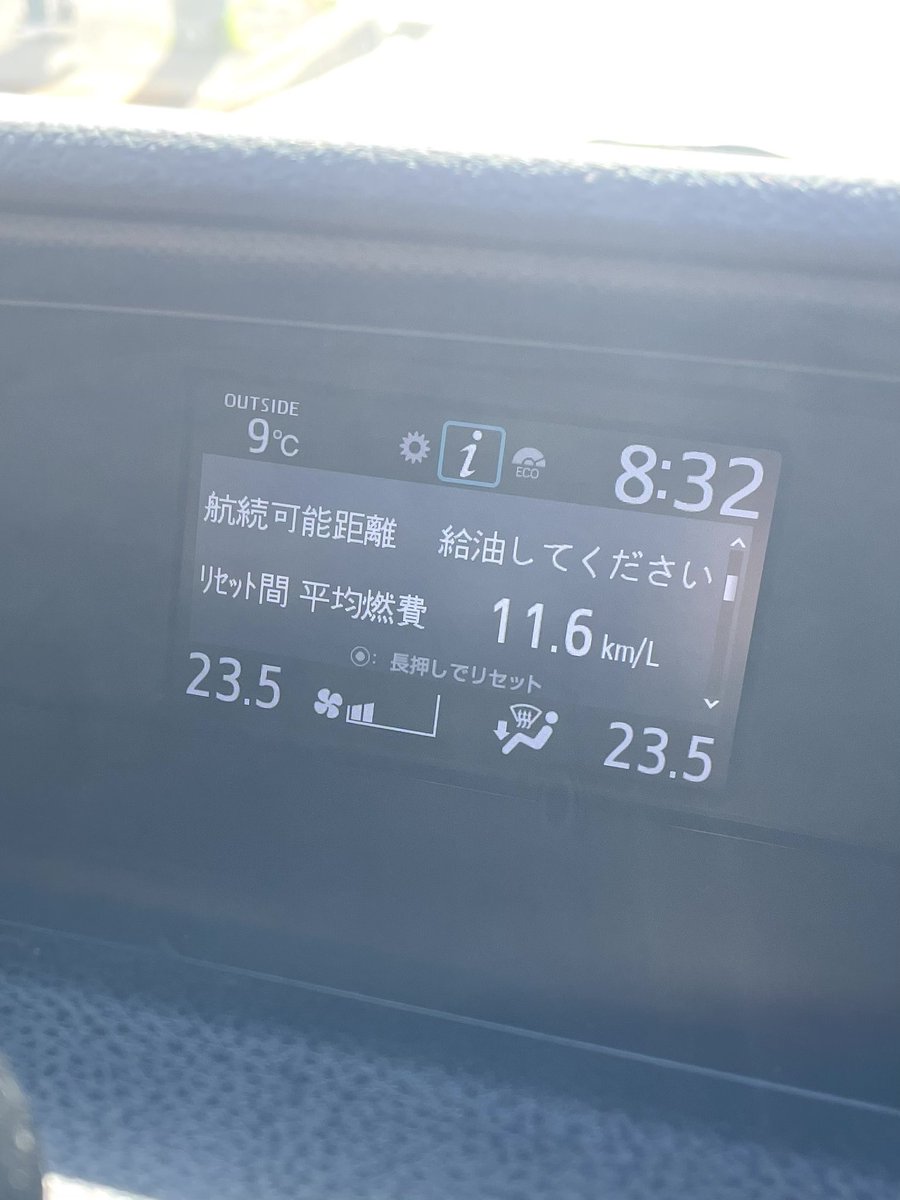 【公式】ＪＡ今金町 －今金男しゃくのふるさと－ 今金町農業協同組合 tweet media