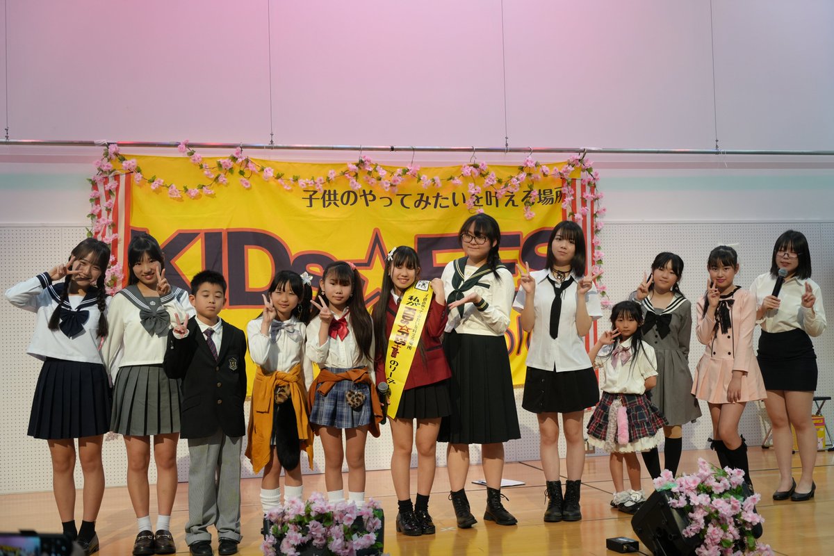 かっちゃん☆パソコン tweet media