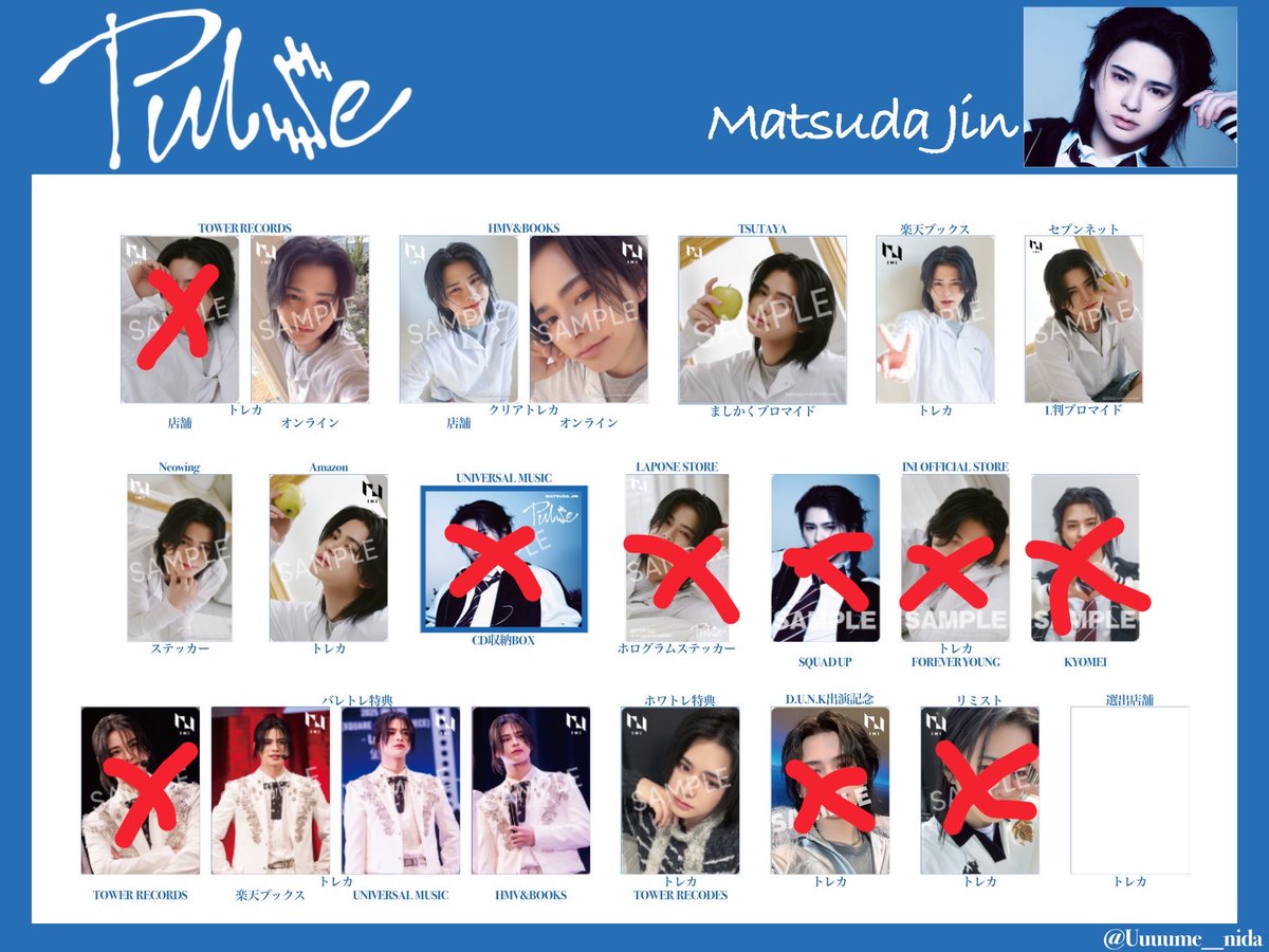 👓🩵❤️ tweet media