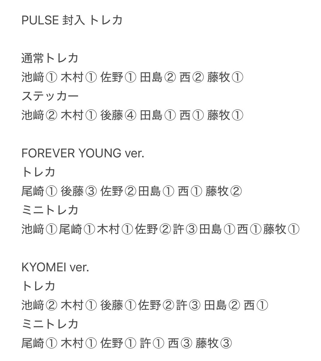 👓🩵❤️ tweet media