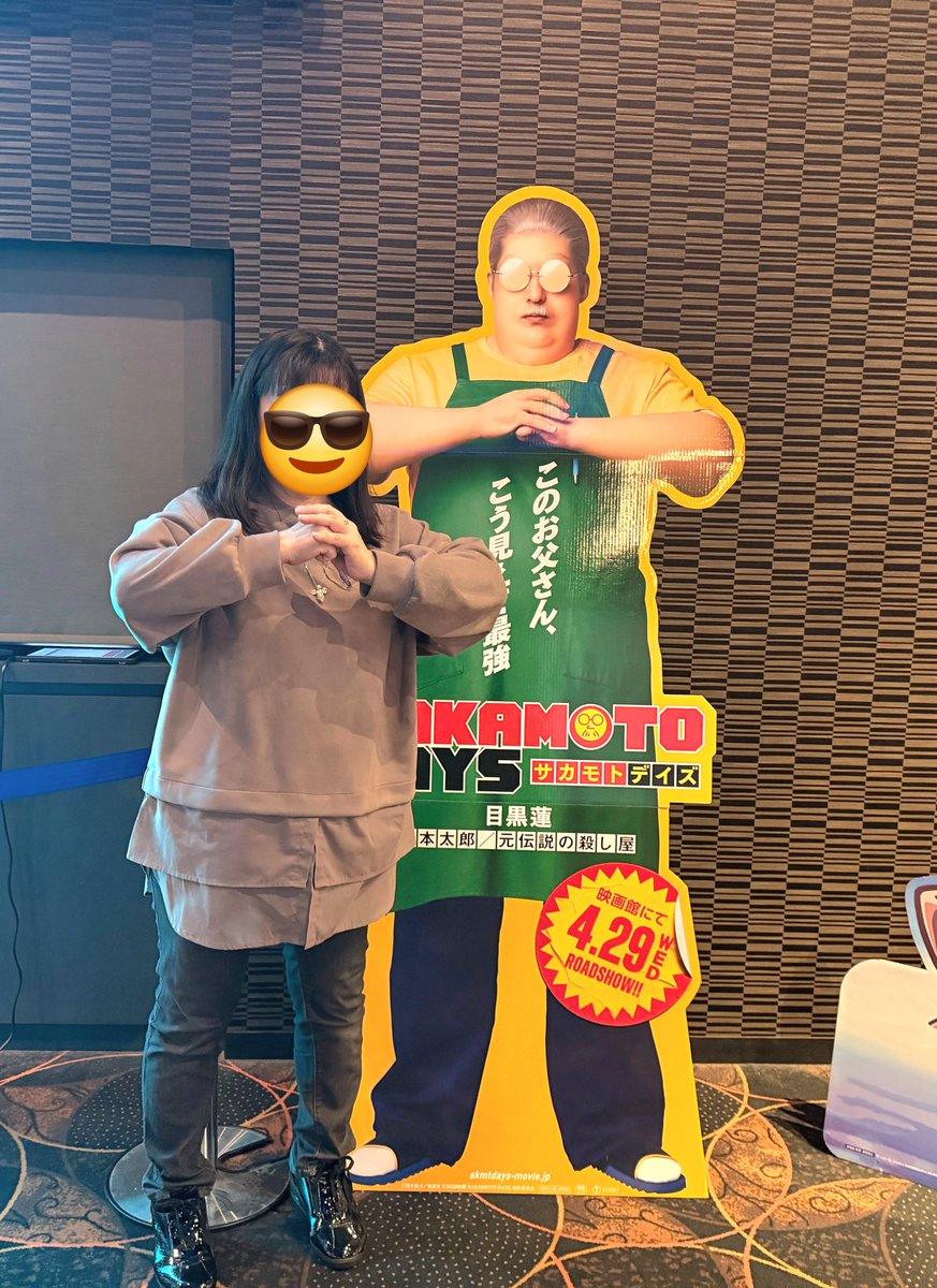 娘とランチとショッピング😋🍴💕🛍
行きたかったお店にやっと行けました☺️
娘のムビチケ買いに映画館に寄って坂本くんと同じポーズでツーショ📸🤣