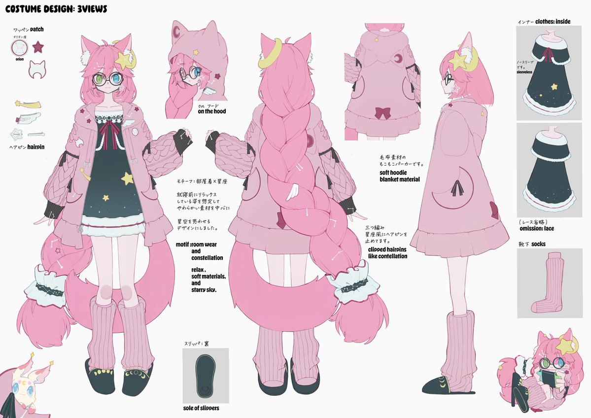 Lully 💫 tweet media