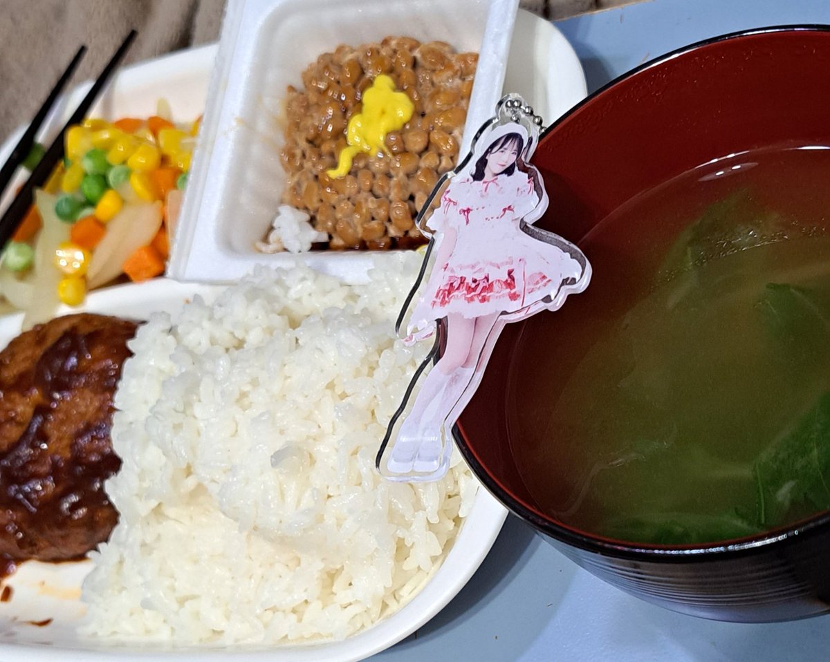 あちゅし☺️ tweet media