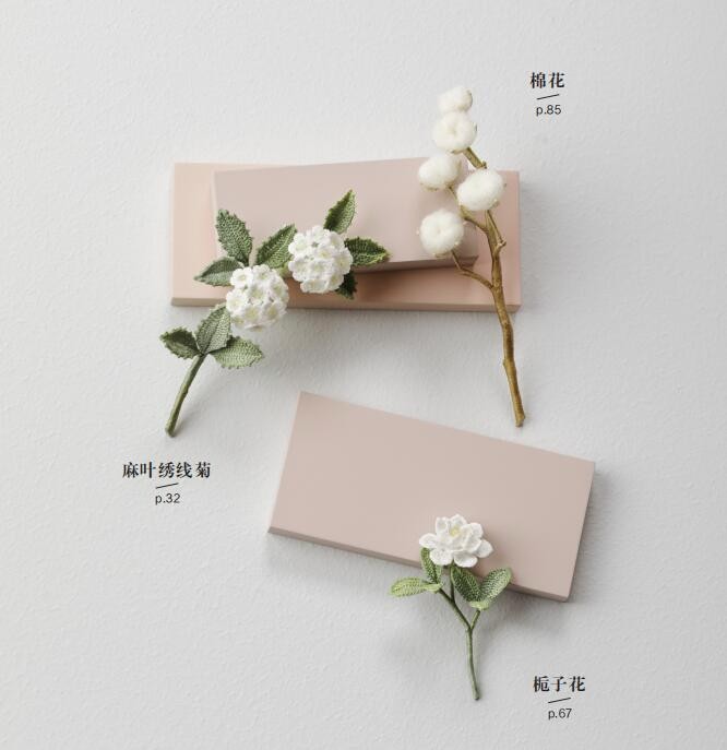 Kinokuniya Chinese Book • 泰國紀伊國屋書店 tweet media