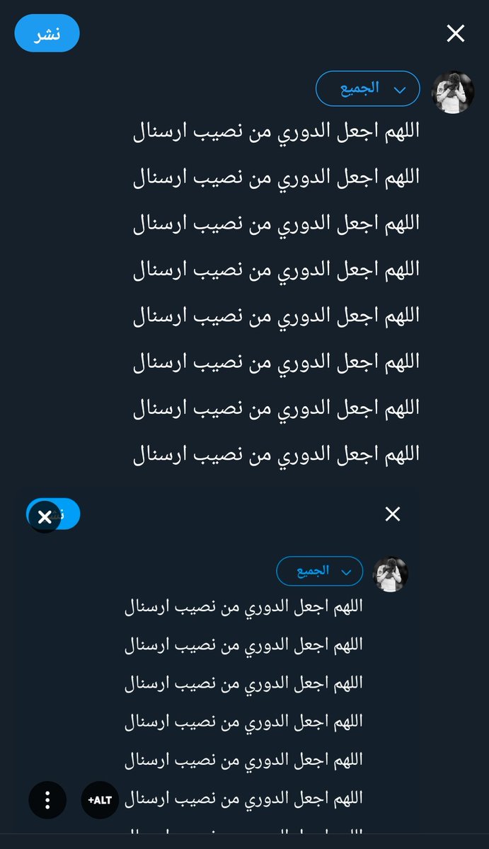 عمر ⁴ tweet media