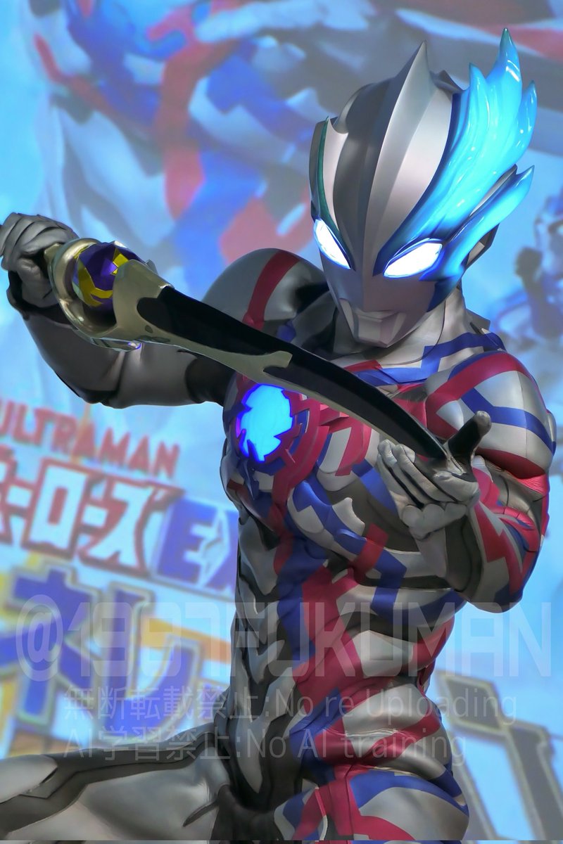 1987FUKUMAN's tweet photo. CODENAME ULTRAMAN
#ウルトラマンブレーザー
#M421 https://t.co/uCSsv19o5l