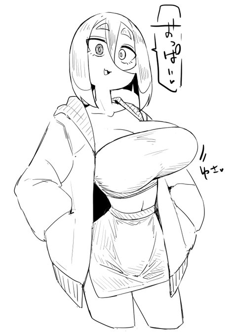 rkgk、おっぱい 