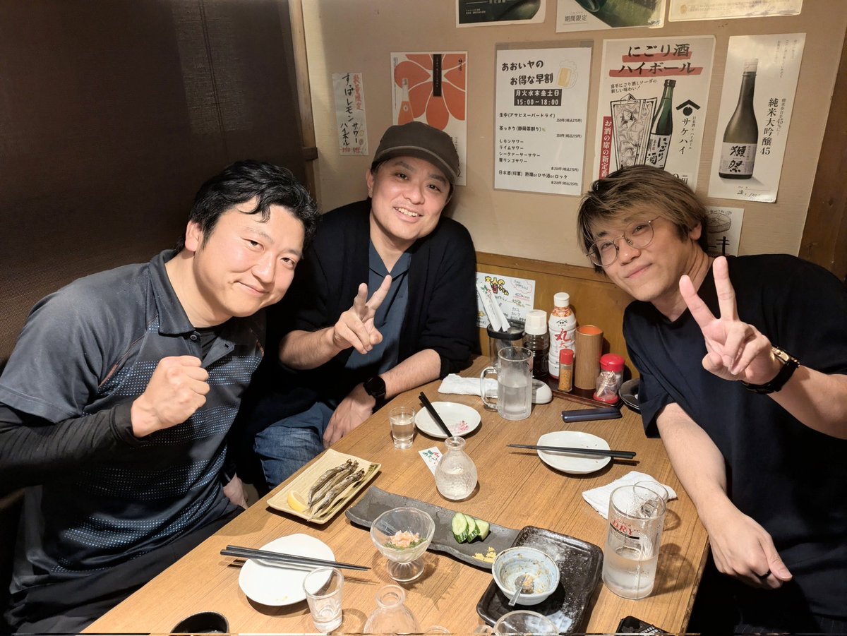 石川貴也@サンリミット/どにちオシゴト【脚本・演出】 tweet media