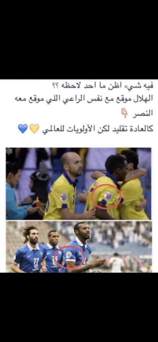 ‏ مشاري الغامدي .. tweet media