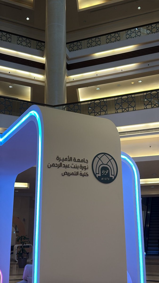 دان tweet media