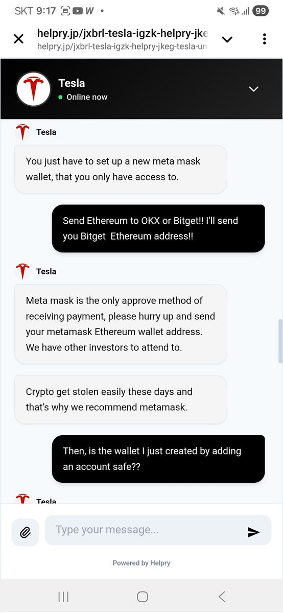 제니1 BiBi tweet media