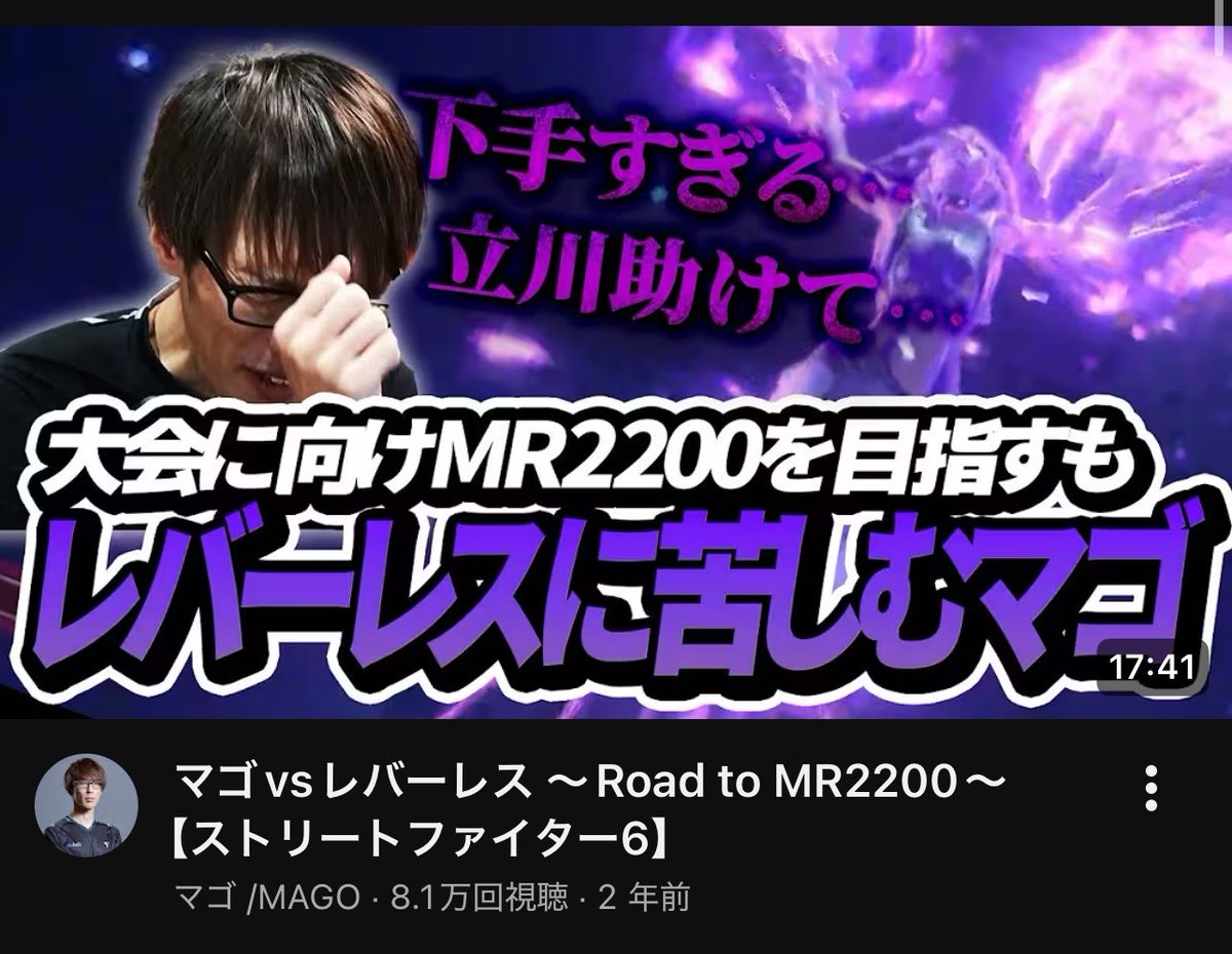 カワノ Hit Box｜Kawano tweet media