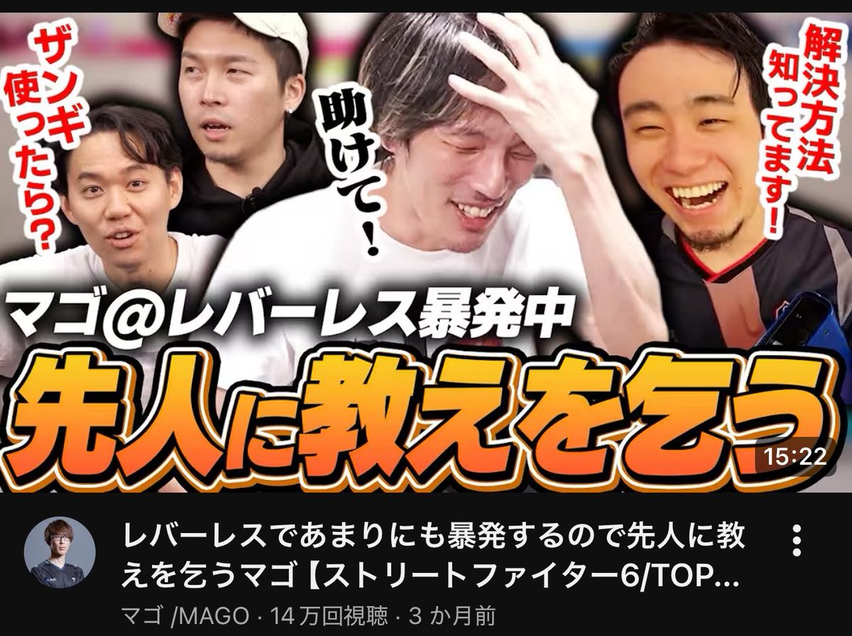 カワノ Hit Box｜Kawano tweet media