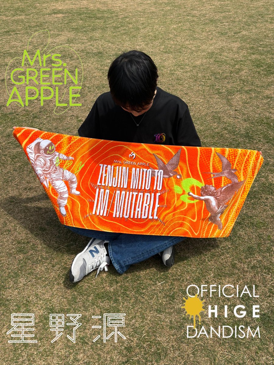 はると🍏ｲﾐｭ5/5 tweet media
