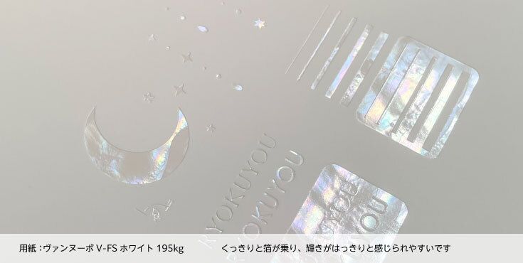 緑陽社（同人誌印刷） tweet media