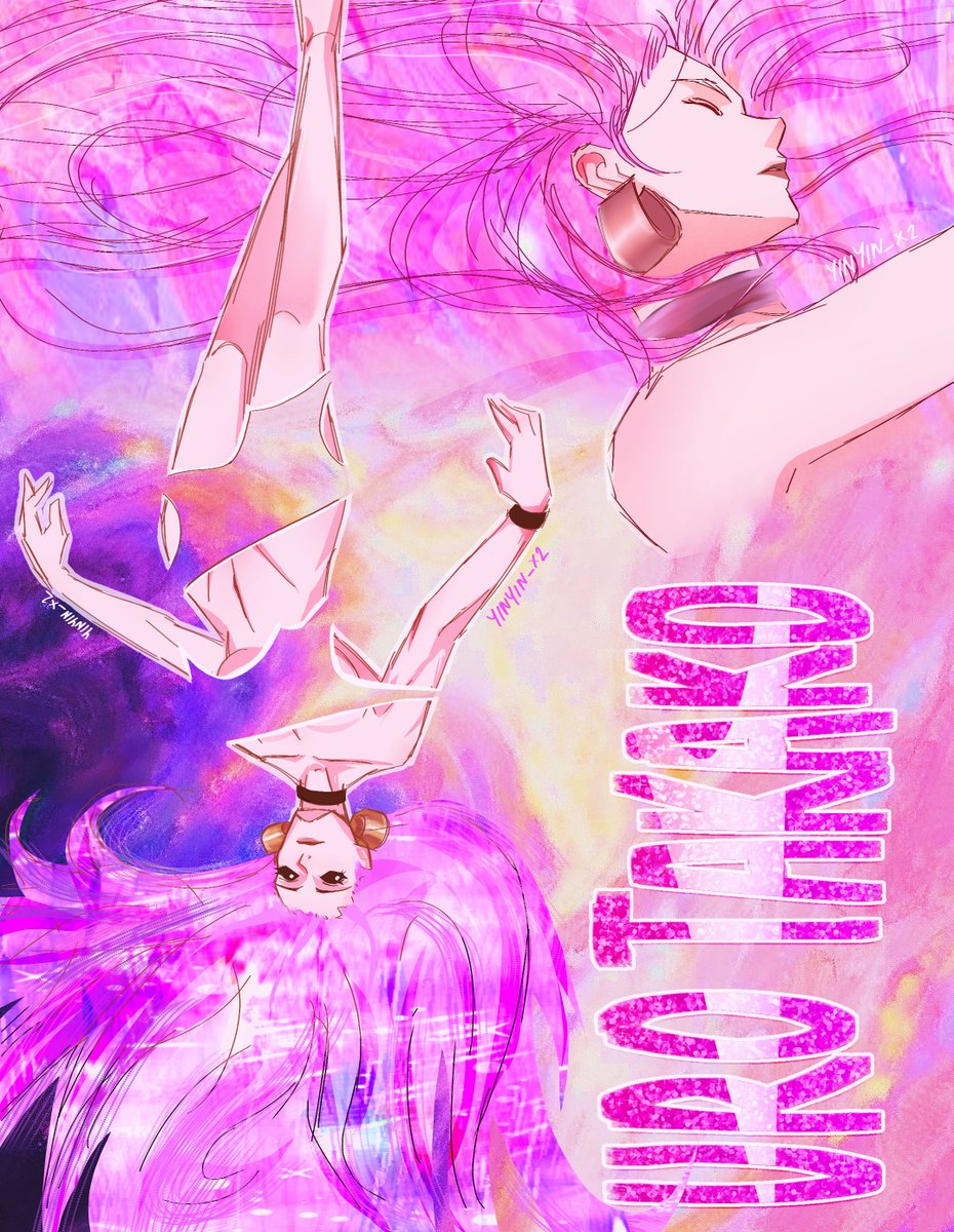 Yin 🦋🪷 tweet media