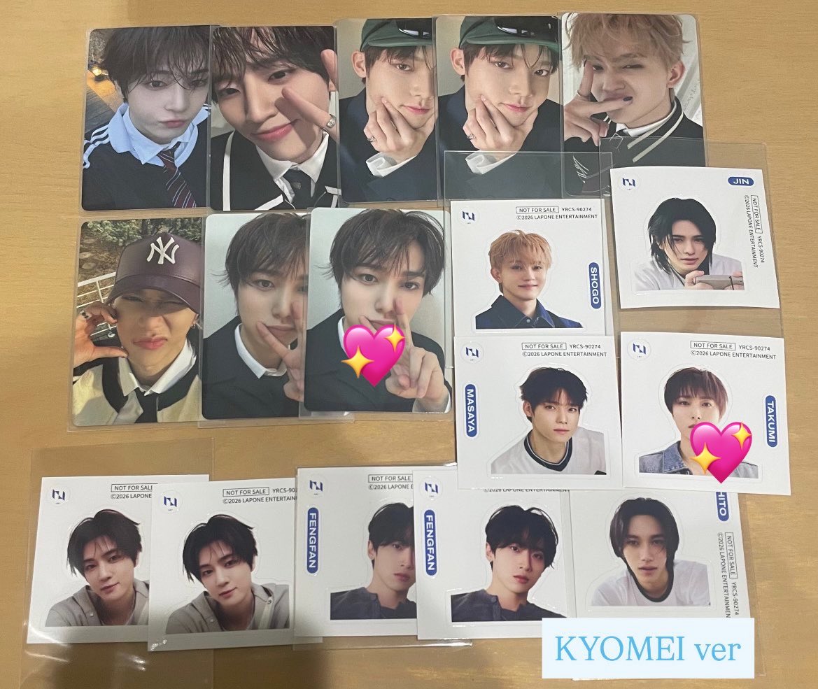 ｿﾌﾟﾗﾝ tweet media