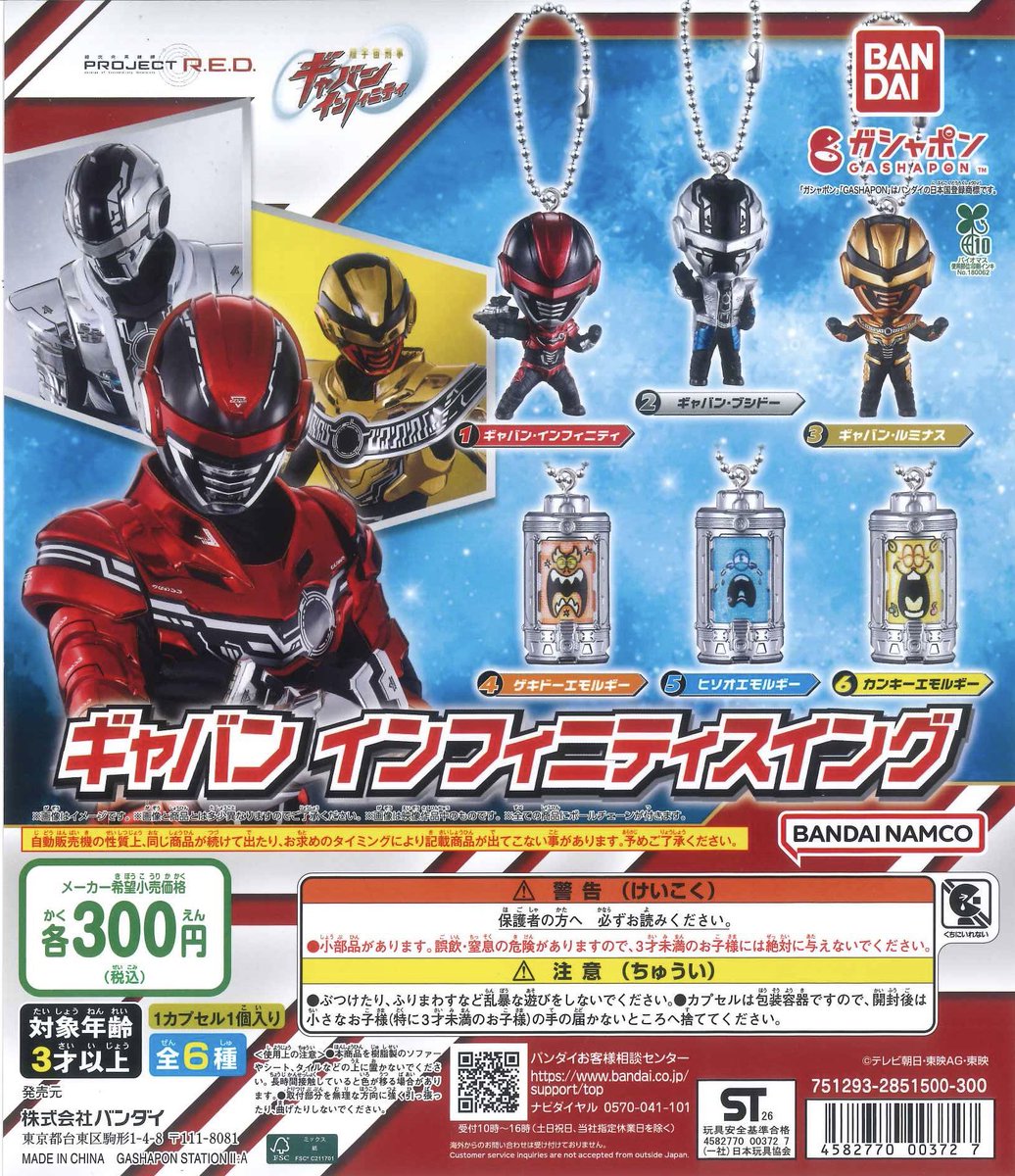 #C-pla 川崎ルフロン店 【公式】 tweet media