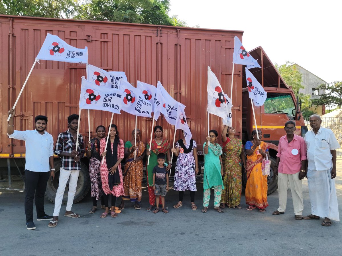 MNM🔦திருவொற்றியூர் tweet media