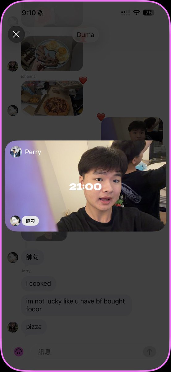 Perry～愛吃培根🥓 tweet media