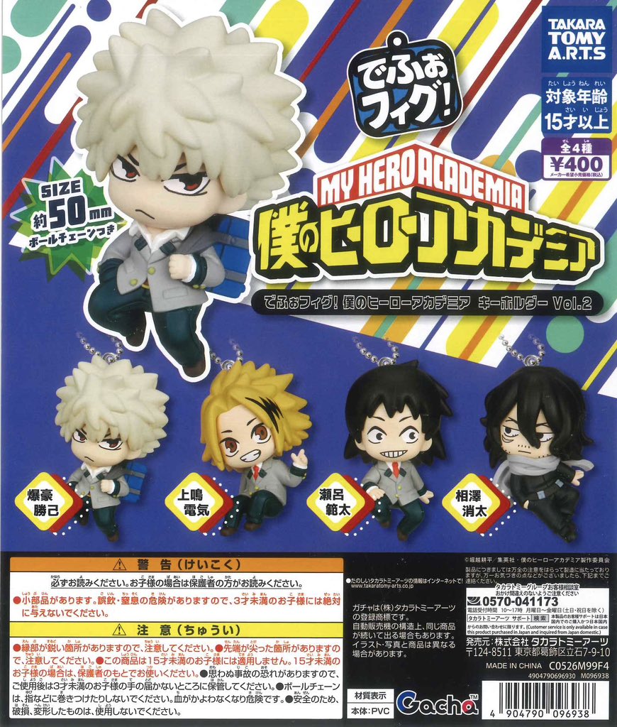 #C-pla 川崎ルフロン店 【公式】 tweet media