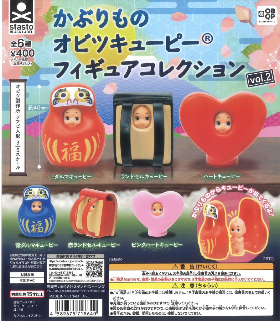 #C-pla 川崎ルフロン店 【公式】 tweet media