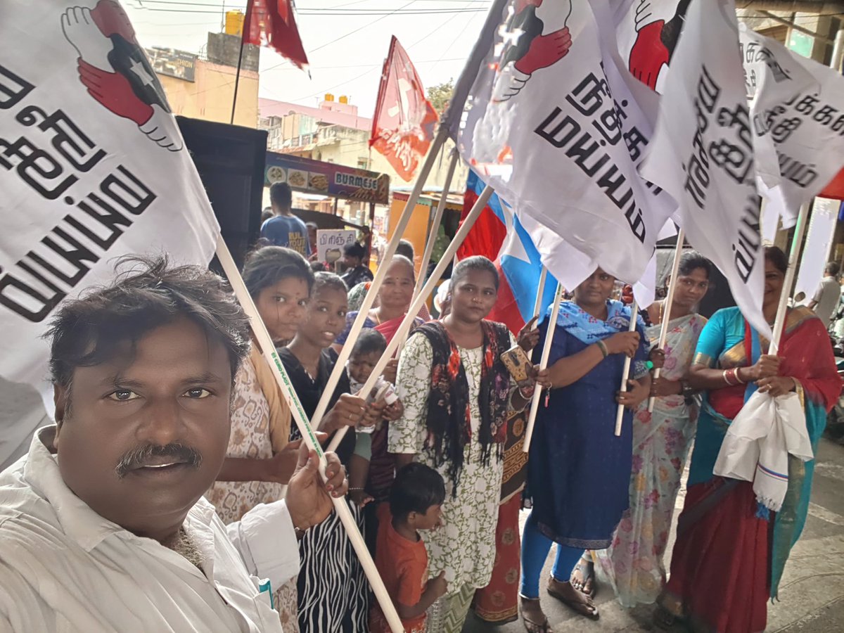 MNM🔦திருவொற்றியூர் tweet media