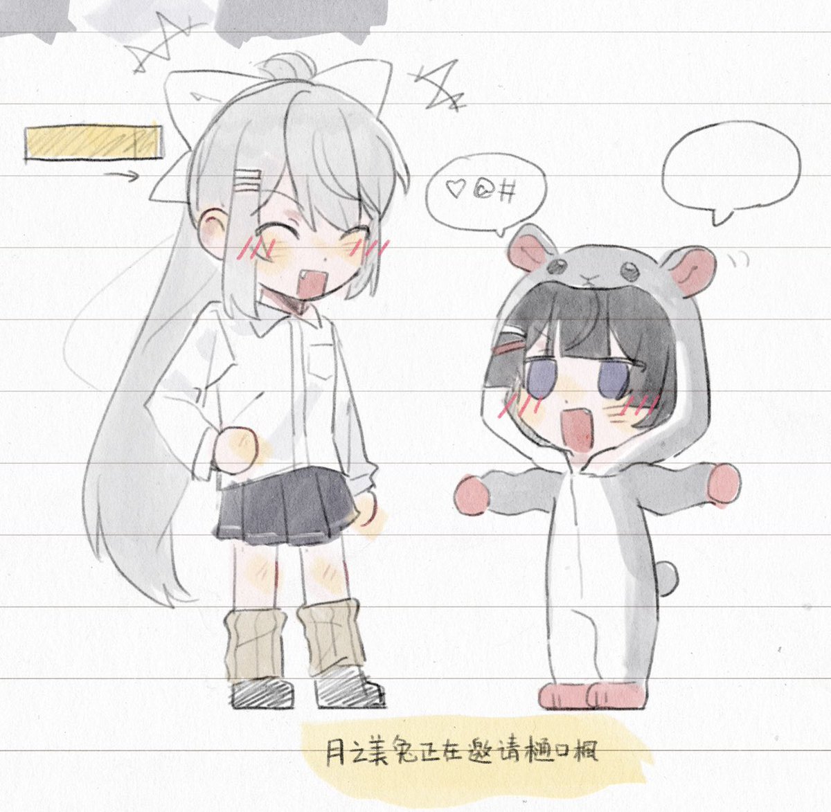 饺子猫 tweet media