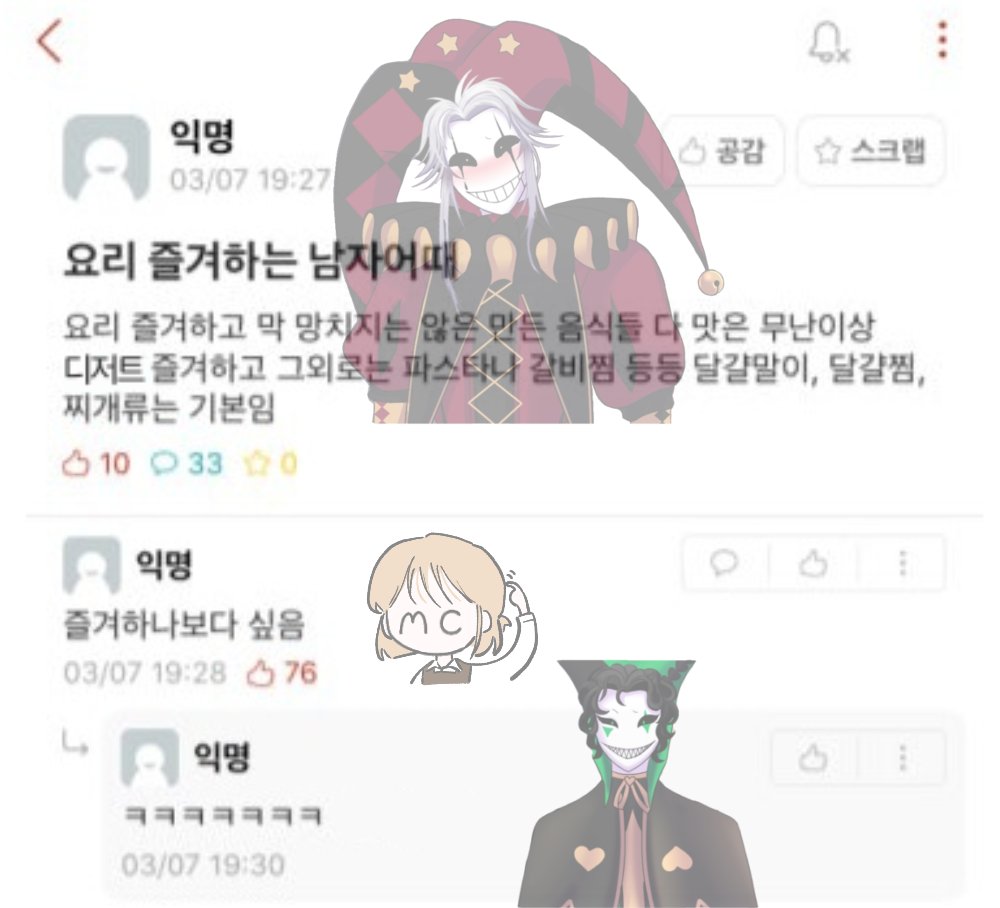 87세티티할아버지인생최후의끌어치기 tweet media