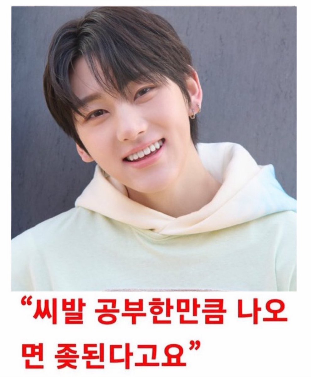 교녀녀 tweet media