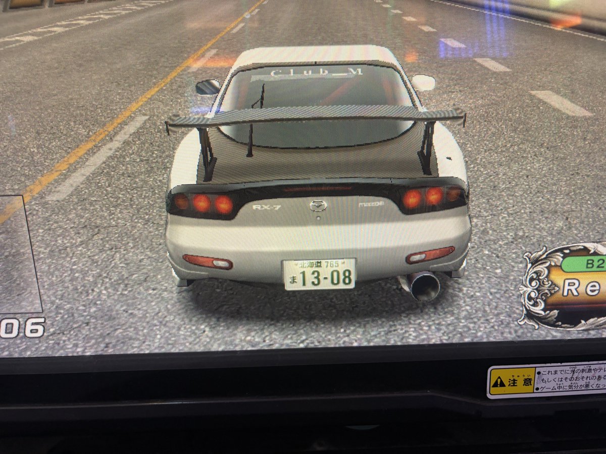 Reign_WMMT's tweet photo. あまりにも久々すぎて目が追い付きません https://t.co/QKaDQaC9ju