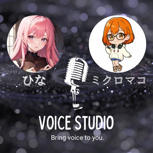 hina_1783's tweet photo. 今夜、21時〜、
【VOICE STUDIO】久しぶりにやります✨️
ゲストは、ミクロマコさんです✨️
https://t.co/8fbuZ8LwCP

ひなのチャンネルです✨️
https://t.co/KceUtGw62B

お時間があればお耳よりくださいませ🌸✨️✨️
#ミクロマコ さん
#VOICESTUDIO
#ひなのこえ https://t.co/Y6xpsRJUZM