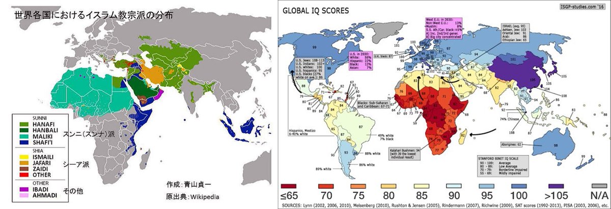 ナタリストの世界 tweet media