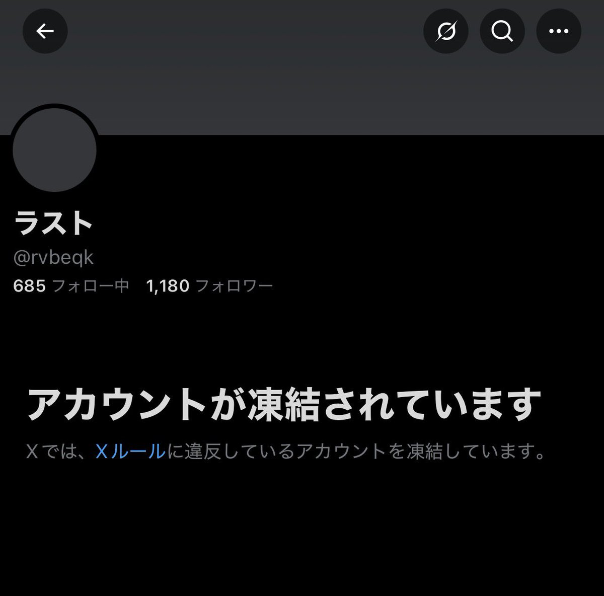 rw__119's tweet photo. 静かになったと思ったらw
報告しまくってたからな〜

Rustyとの思い出とともに…

👋🏻.•𝗕𝘆𝗲𝗕𝘆𝗲 https://t.co/Fue72FvUQS