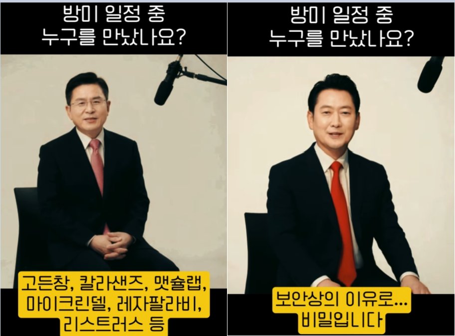 Unjiwana wakwanza kwazawazawakwanza zabulraza tweet media