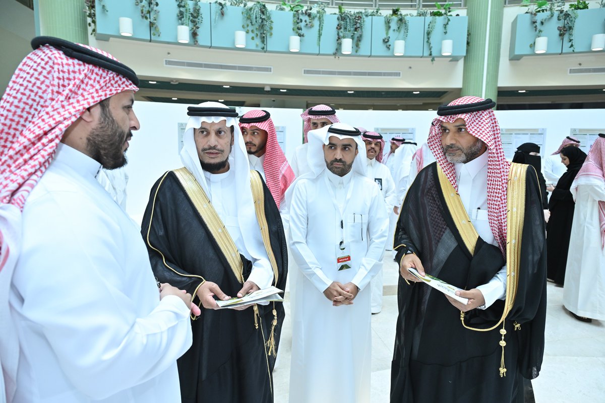 جامعة المجمعة tweet media