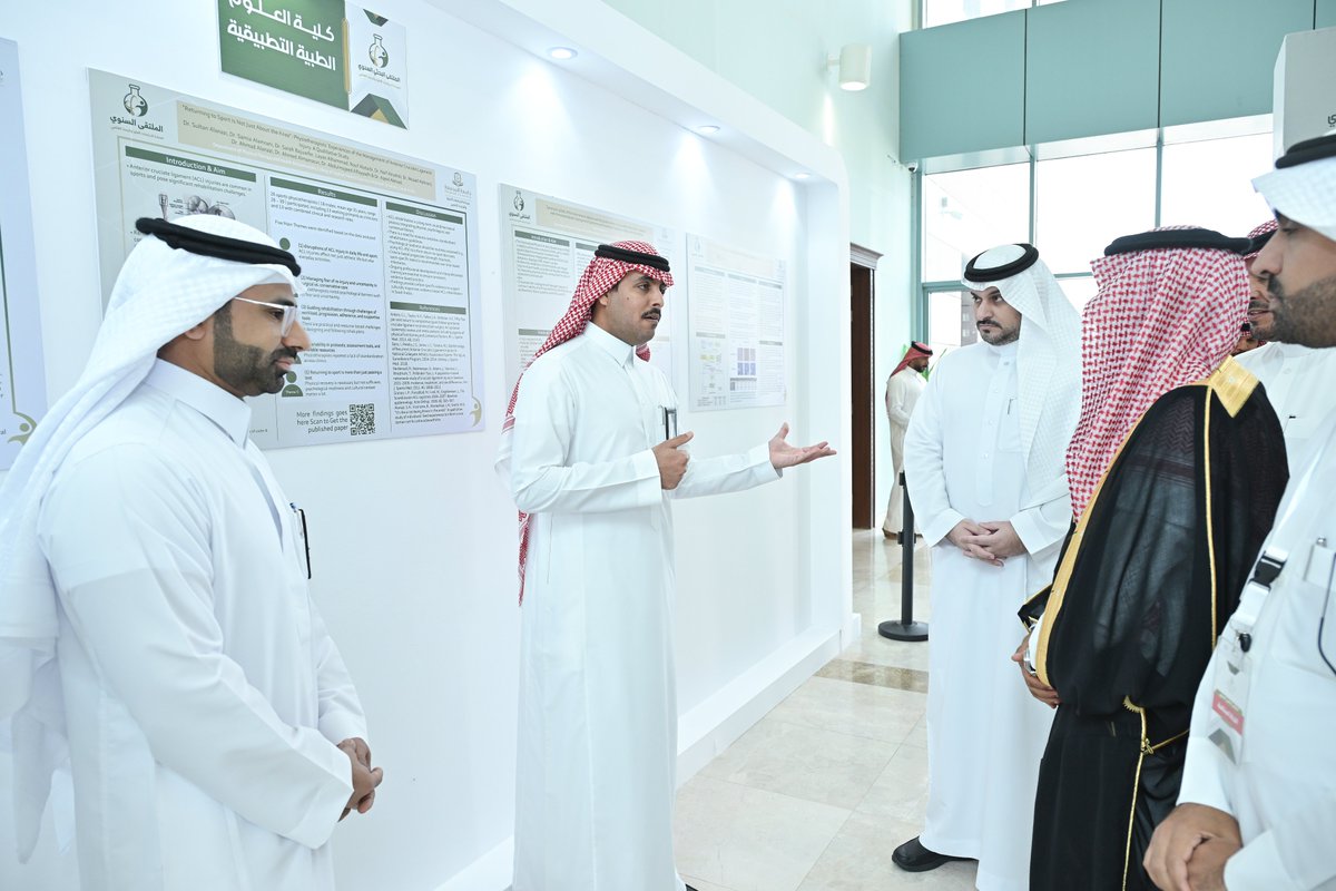 جامعة المجمعة tweet media