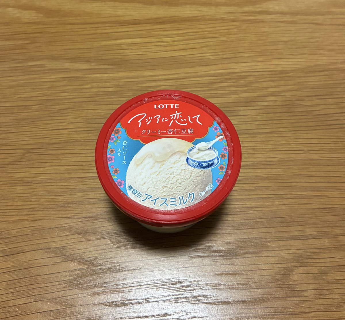 京坂悧HG🥸はｷｮｳｻｶｻﾄﾙﾋｹﾞ tweet media