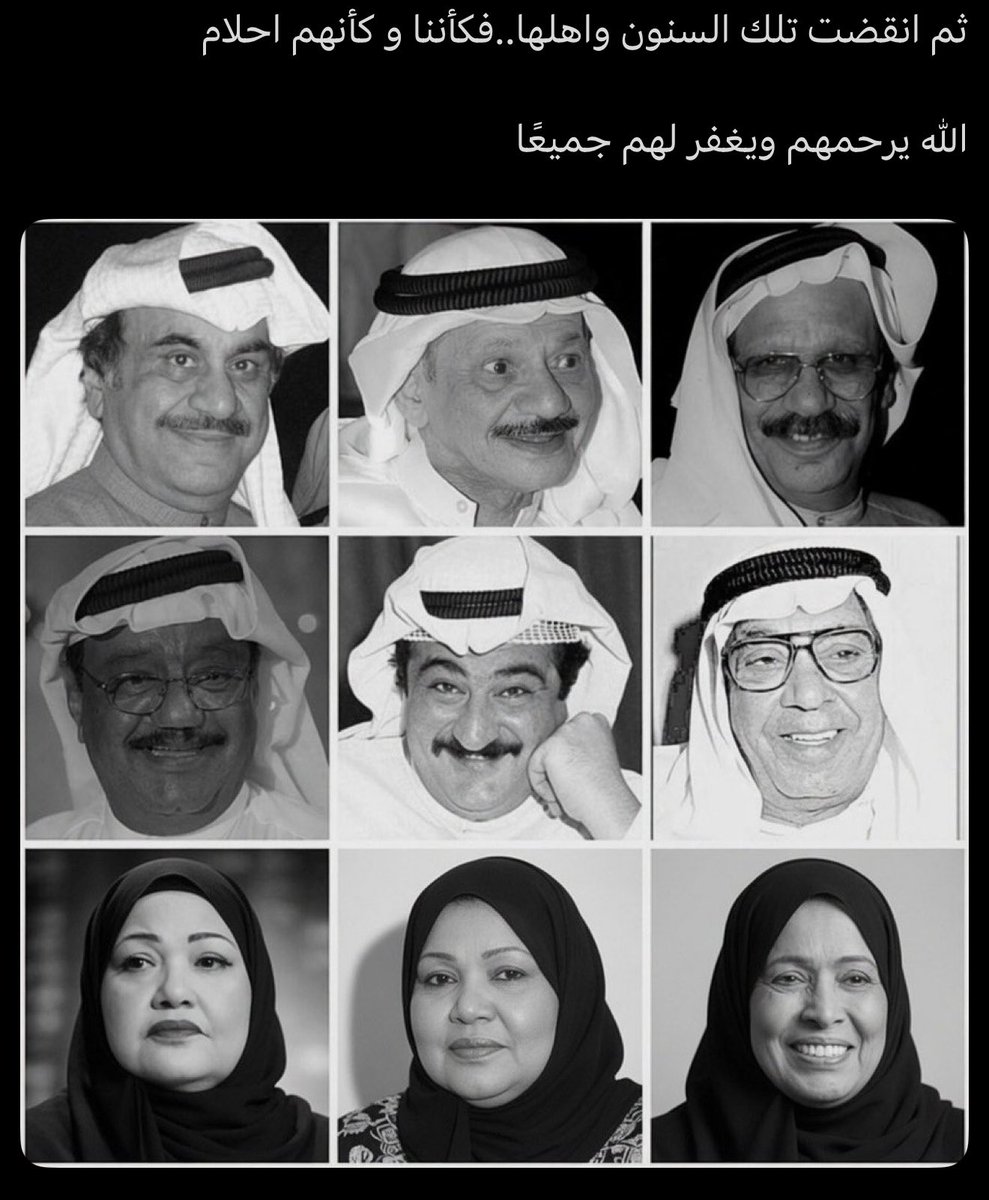 خولة المراغي tweet media