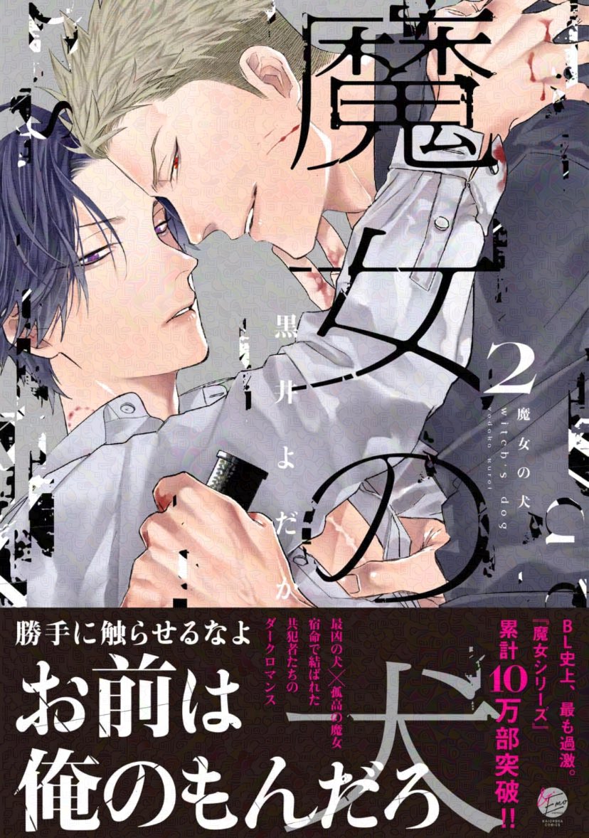 Mrs.りょう tweet media