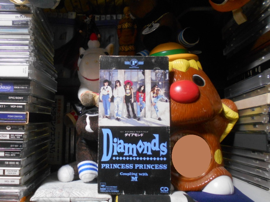 artist201411's tweet image. プリンセス プリンセス　『Diamonds ＜ダイアモンド＞』
youtu.be/IKjRLKQo7O0

#プリンセスプリンセス #Diamonds #ダイアモンド
#MusicVideo #MV #1989年 4月21日発売
#JapaneseRock #jpop #pop
#rock #MelodicRock
#思い出の曲
#曲名・アーティスト紹介
#Ｄで始まる歌