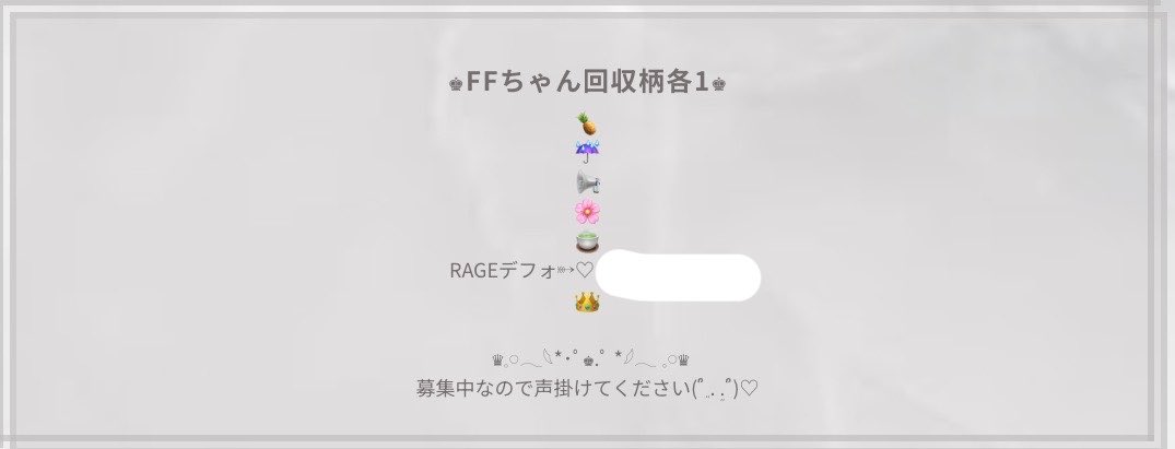 さき🎼👑🐈‍⬛ tweet media