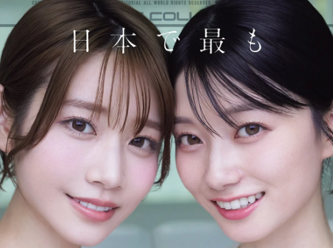 こっそり更新BOT tweet media