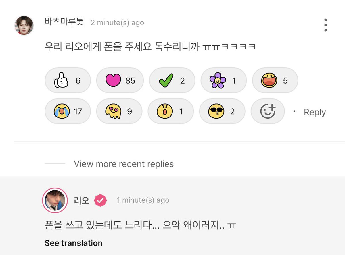 moni 𐙚 // slow. tweet media