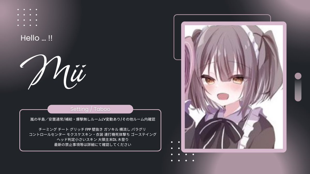 もて tweet media