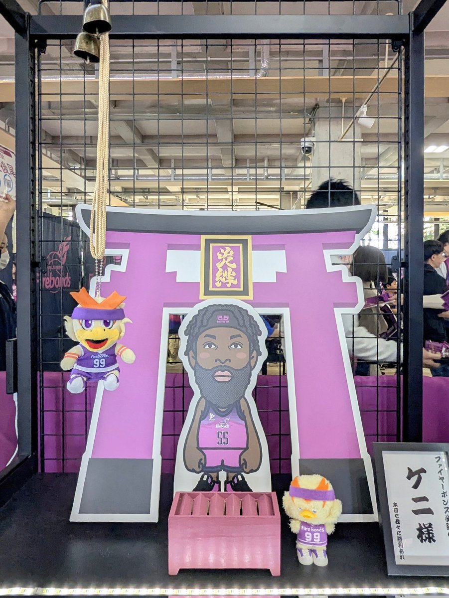 はむべこ tweet media