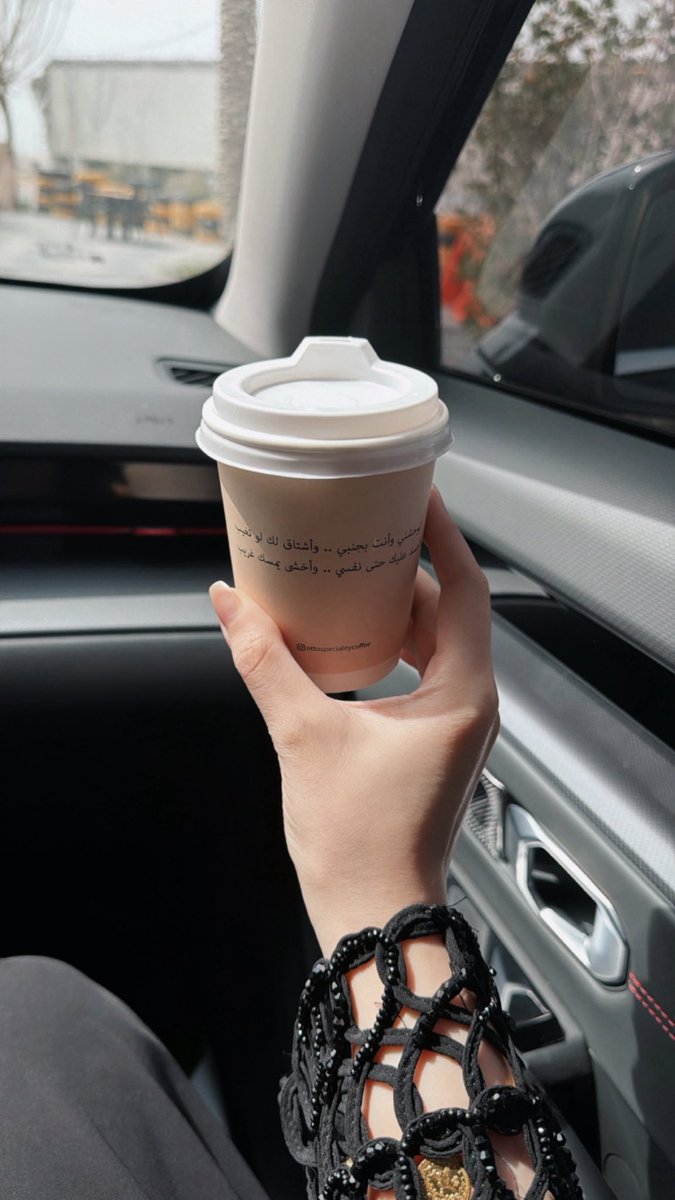 سارا👩🏻‍⚕️. tweet media