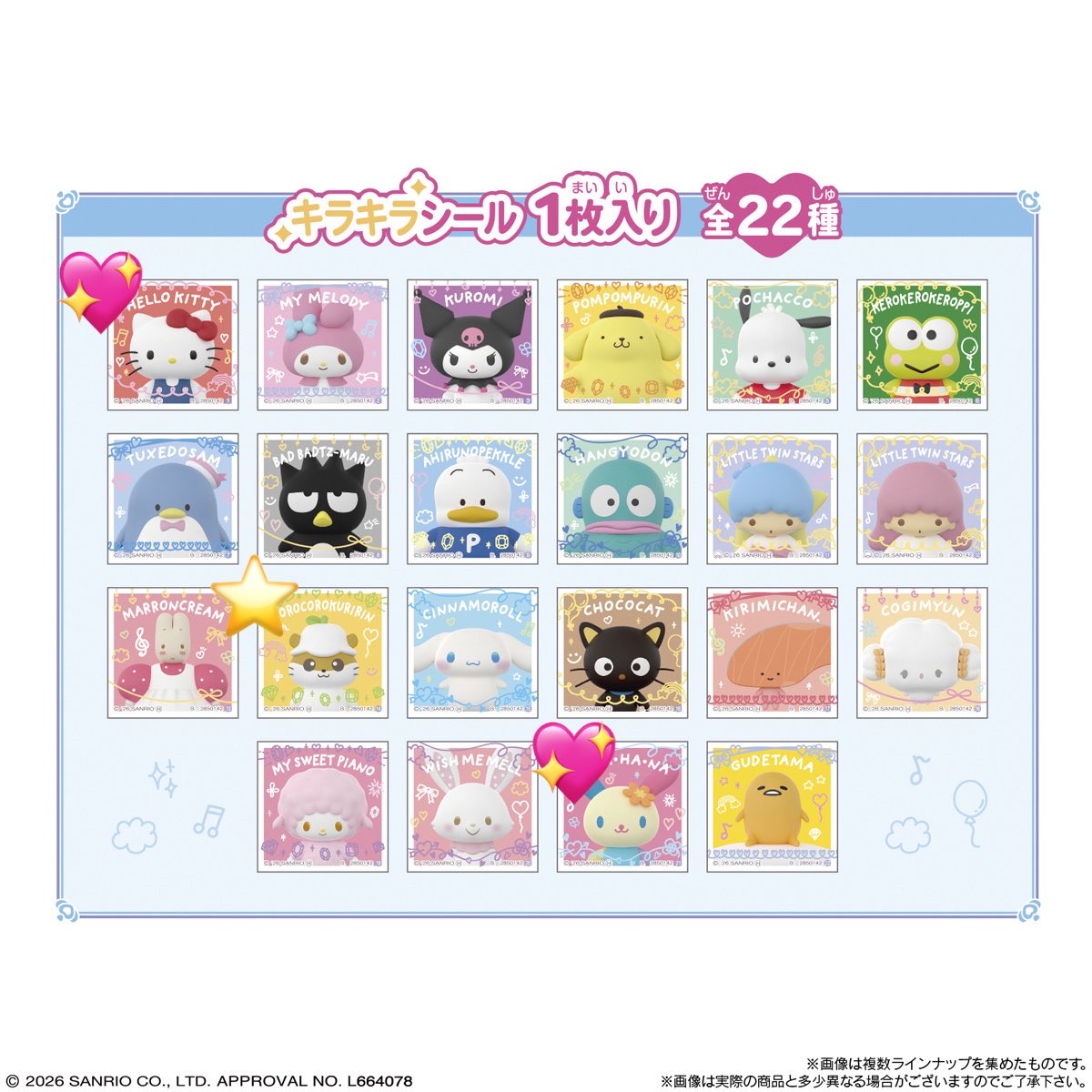 取引アカ tweet media