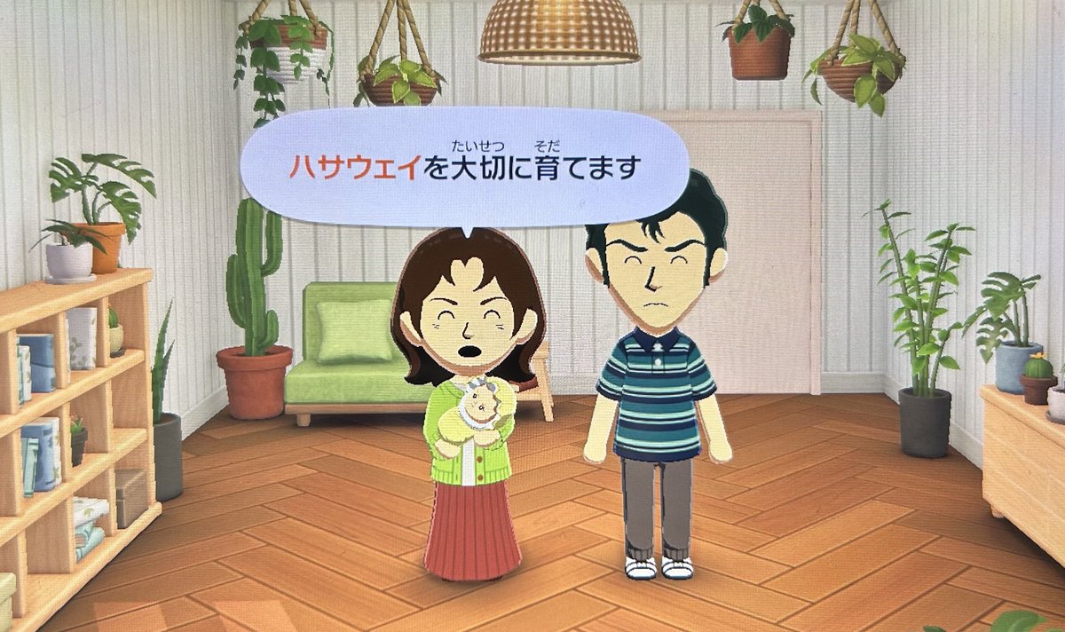 青酸力リ‎🤍❤️‍🩹 tweet media