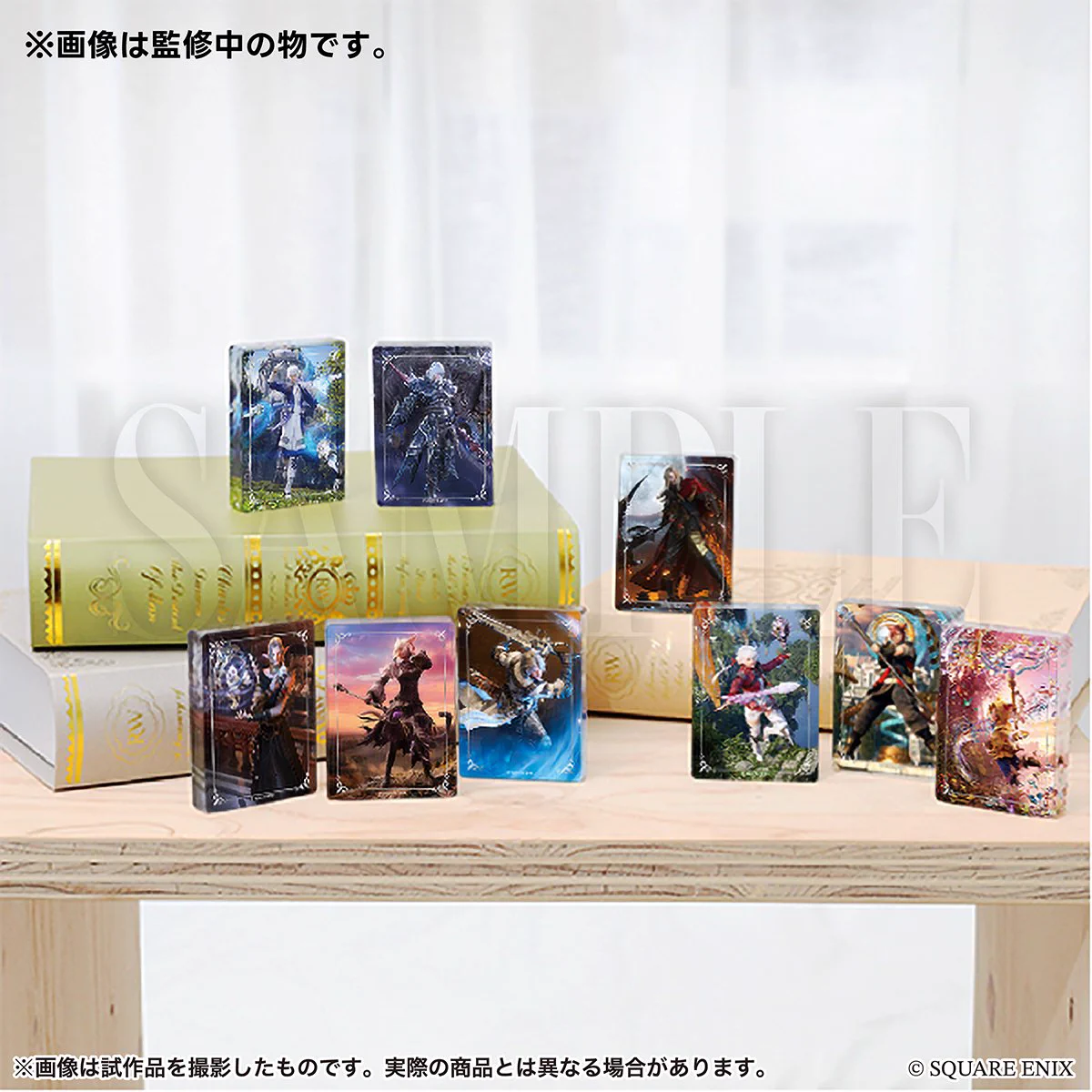 公式】ファイナルファンタジーXIV（FF14） 光の戦士の軌跡展 on X